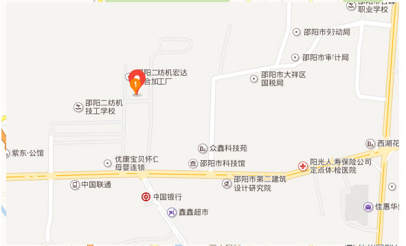 门诊服务-邵阳福华皮肤病专科医院